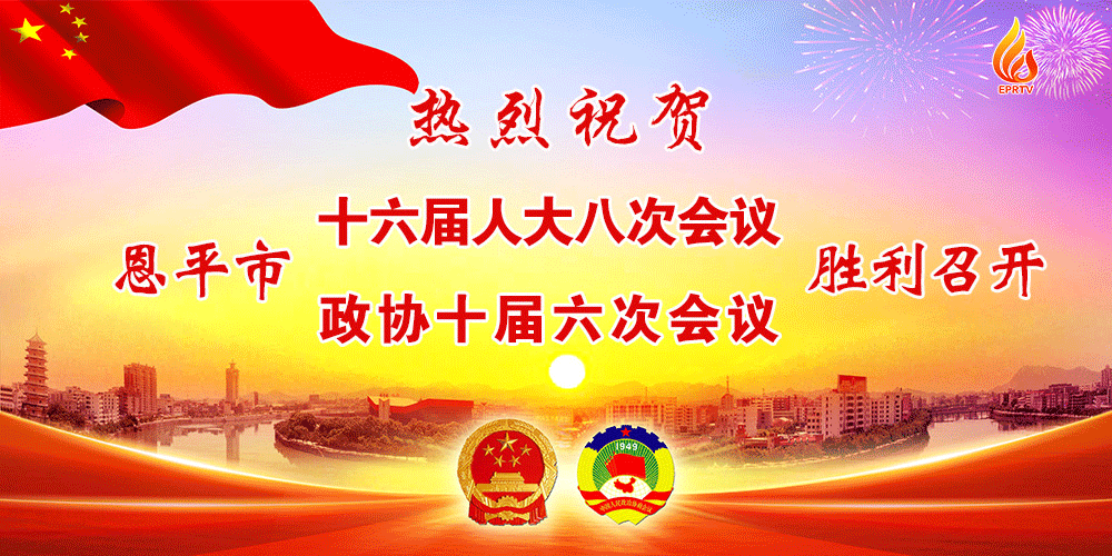 甘肃地区疫情通报/甘肃省疫情实时动态-第3张图片